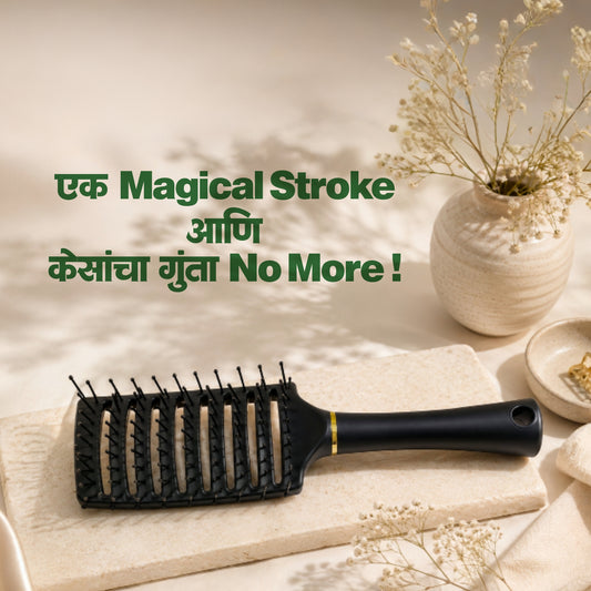 Ugam Detangling Comb